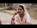 बागड़ो || HARYANVI COMEDY SHORT FILM || MOJI JAGLAN || GURPREET KAUR || CUTE ROHILA || HITS 2022 Mp3 Song