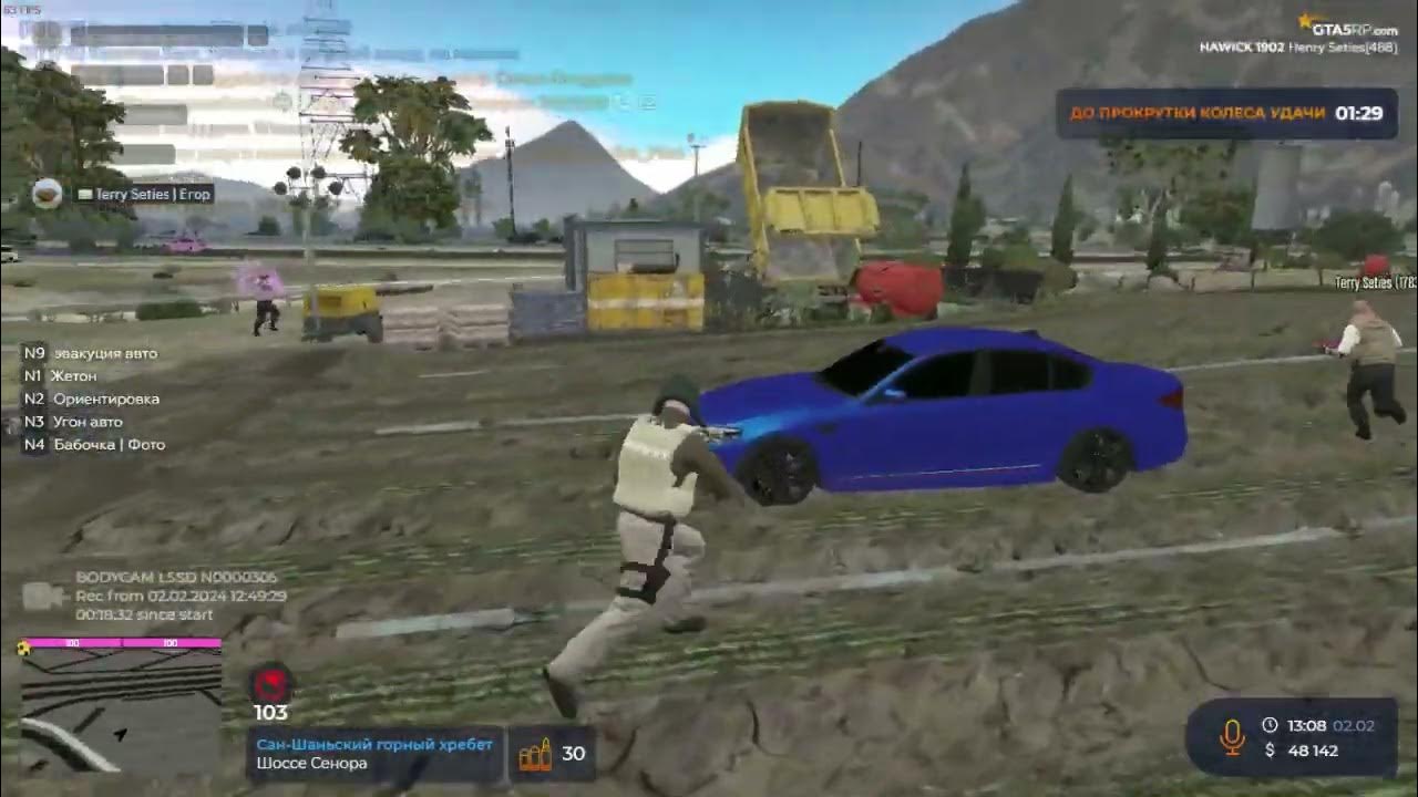 5-7-0. Разъем плоский неизолир. Расцепитель полупроводниковый максимального тока. 5- 6. 3.