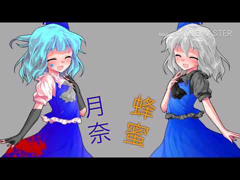 《ゆっくりOP》ヒトリシズカ最初のみオープニング