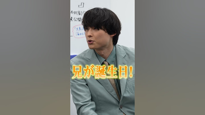 SixTONES official【対談の日が偶然の記念日】僕の誕生日だけじゃなく...実の兄が!?