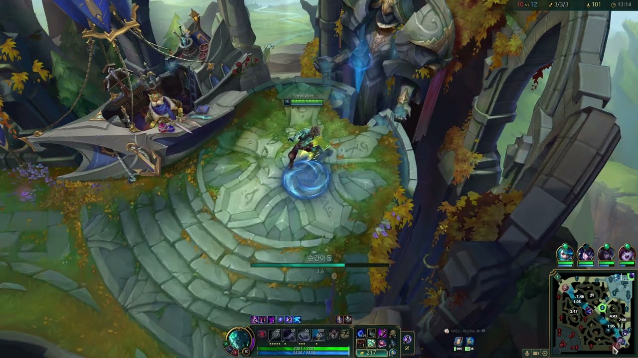 버스 몰아보고 싶었던 사람