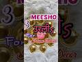 इससे सस्ता कही और ढूँढ के तो दिखाओं | Meesho Hidden Gems #shorts #viral #homedecor #youtube