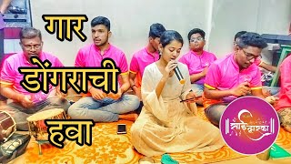 Video Download