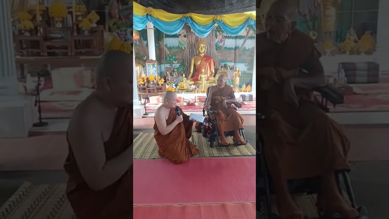 อัพเดตวันนี้ หลวงพ่อสมภพ ร่วมงานบูชาบูรพาจารย์ หลวงปู่คำสิงห์ สุภัทโท ที่วัดสิงหารินทาราม