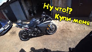 :  #51|   Yamaha R1  Kawasaki Z1000SX  |  