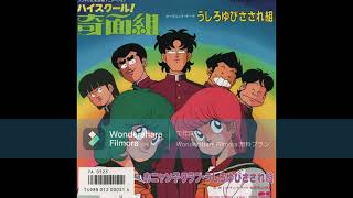 おニャン子クラブ・うしろゆびさされ組 女学生の決意 - YouTube