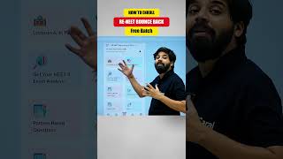 How to Enroll in RE-NEET 2026 Bounce Back FREE Batch? 😱🔥 | eSaral #shorts #neet2026 #neet #esaral
