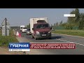 «Дормострой» обвиняют в уклонении от уплаты налогов на 608 млн рублей