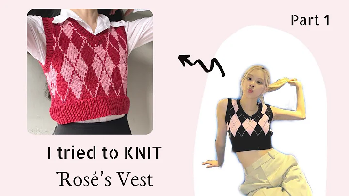 Learn how to knit an Argyle Vest with this step-by-step tutorial!