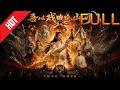 【完整版】🔥最新AI短剧《吾以戏曲唤山河》第1~71集#drama #AI短剧 #短剧 #爱情 #甜宠 #古装 #逆袭 #修仙 #玄幻 #听花短剧