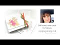 Gift boxed note cards tutorial