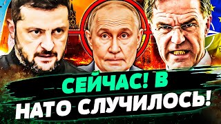 Download Lagu 💥СРОЧНО! ЗЕЛЕНСКИЙ СРОЧНО ОБРАТИЛСЯ! В НАТО ДОЖАЛИ! ВРЕМЯ ПУТИНА ВЫШЛО?! MP3