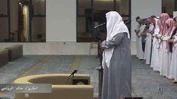 فجرية خاشعة للقارئ   خالد الريّاعي