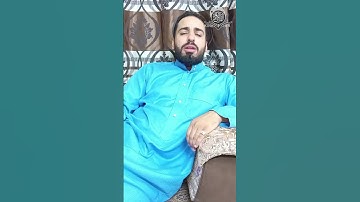 القارئ الشيخ محمدالمساعيد آية من سورة الحشر تلاوة خاشعة  #القرآن_الكريم #تلاوة_خاشعة