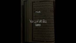 #lora #quran #foryou #subscribe #like #comment #active #fypシ