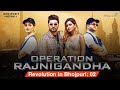 Operation rajnigandha  bhojpurit music film  sushant asthana  aditi  rustam 