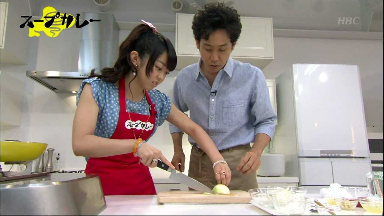 峯岸みなみ ドラマ スープカレー ナビ 0辛