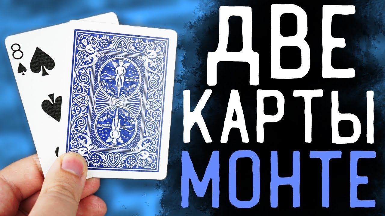 Бонусная карта фокус авто