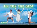 Tik Tok The Best #207 | Лучшие видео Тик Ток | Приколы июль 2022
