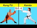 Kung fu vs karate comparison in hindi shorts short