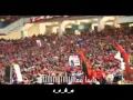 ستين مليون اغنيه الالتراس الجديدة  