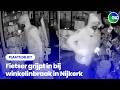 Met brute kracht door winkeldeur in Nijkerk I Plaats Delict