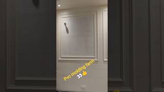 Pvc Molding Farm ....