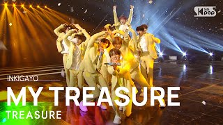 TREASURE(트레저) - INTRO   MY TREASURE @인기가요 inkigayo 20210207