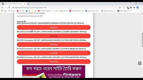 Download Samsung SM-J250F Combination File | Firmware | Flash File