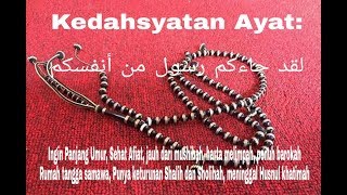 Kedahsyatan Ayatul Hirshi (لقد جاءكم رسول من أنفسكم)