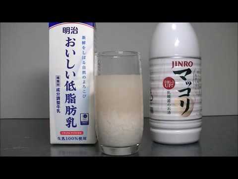 マッコリに牛乳を入れると