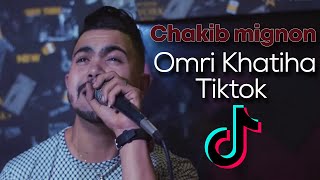Cheb Chakib Mignon Omri Khatiha Tiktok - Clip Rai 2021 عمري خاطيها تيك توك (Peace Prod)