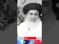 Waleed bin mugerah ne 1 juram kiya our  imam khadim hussain rizvi