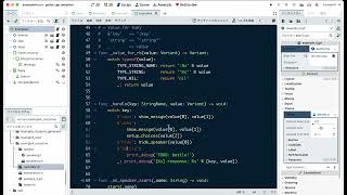ReDScribe: Godot Plugin with Ruby (mruby) Scripting – Example #4