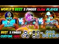 World's top 3 fastest player in 3 finger || 3 finger claw free fire || 3 finger custom hud free fire