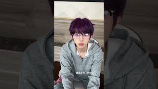 Download Lagu Always be kind to those who love you with all their heart, don't regret it.🥀🥀 #traidep #buon MP3