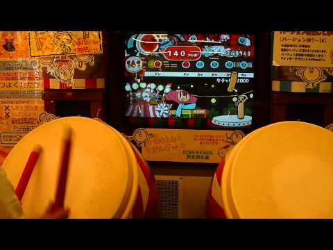 太鼓の達人９　ケチャドン2000達人譜面　全良