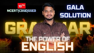 CLASS 10th | GRAMMER Part -3 | GALA PAPER SOLUTION |VINOD VERMA SIR #cbse #grammar #ncert