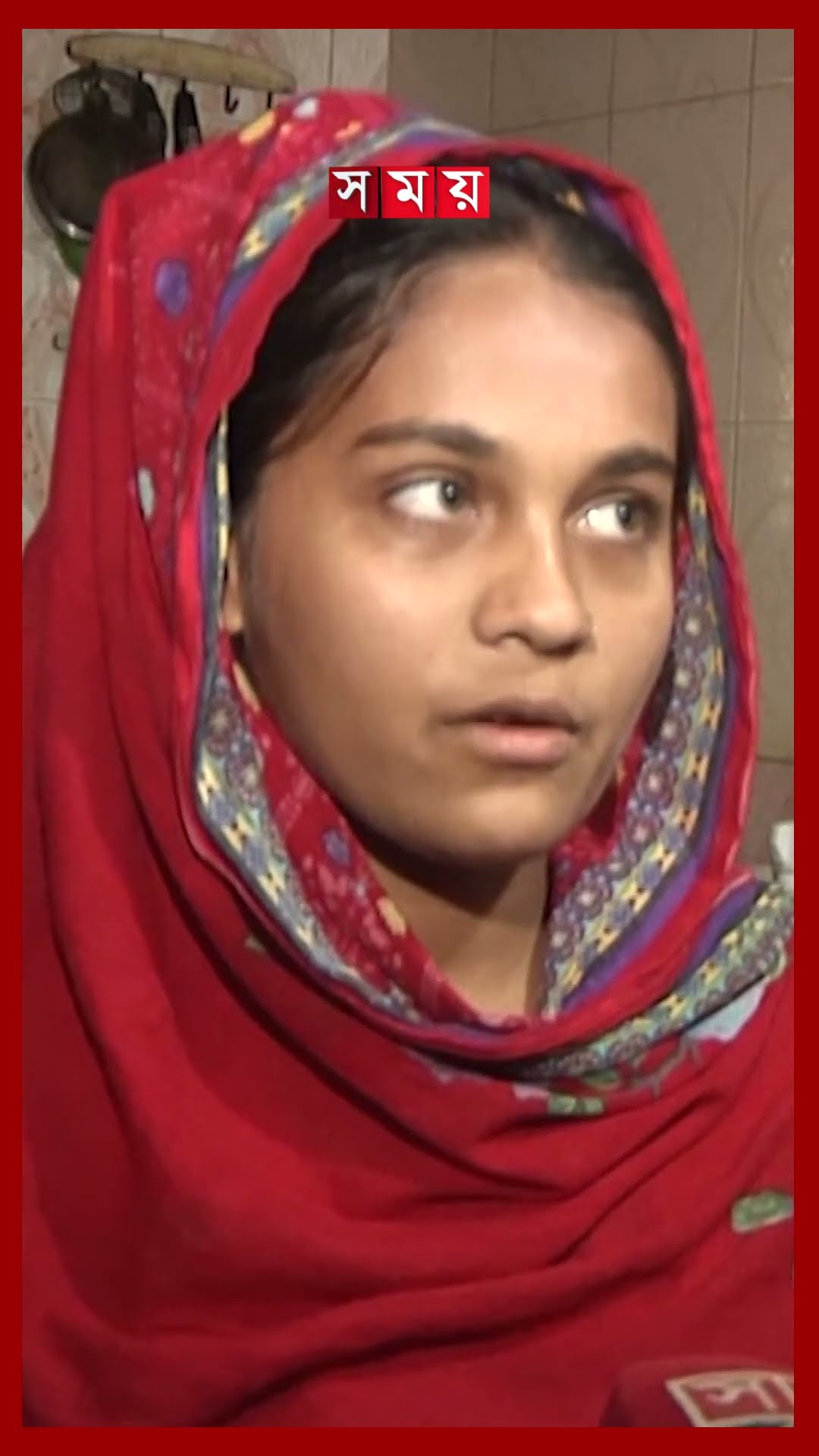 ভুতুড়ে বিদ্যুৎ বিলের যন্ত্রণায় নাকাল রাজশাহীবাসী #electricitymeter #electricbill #rajshahi #shorts