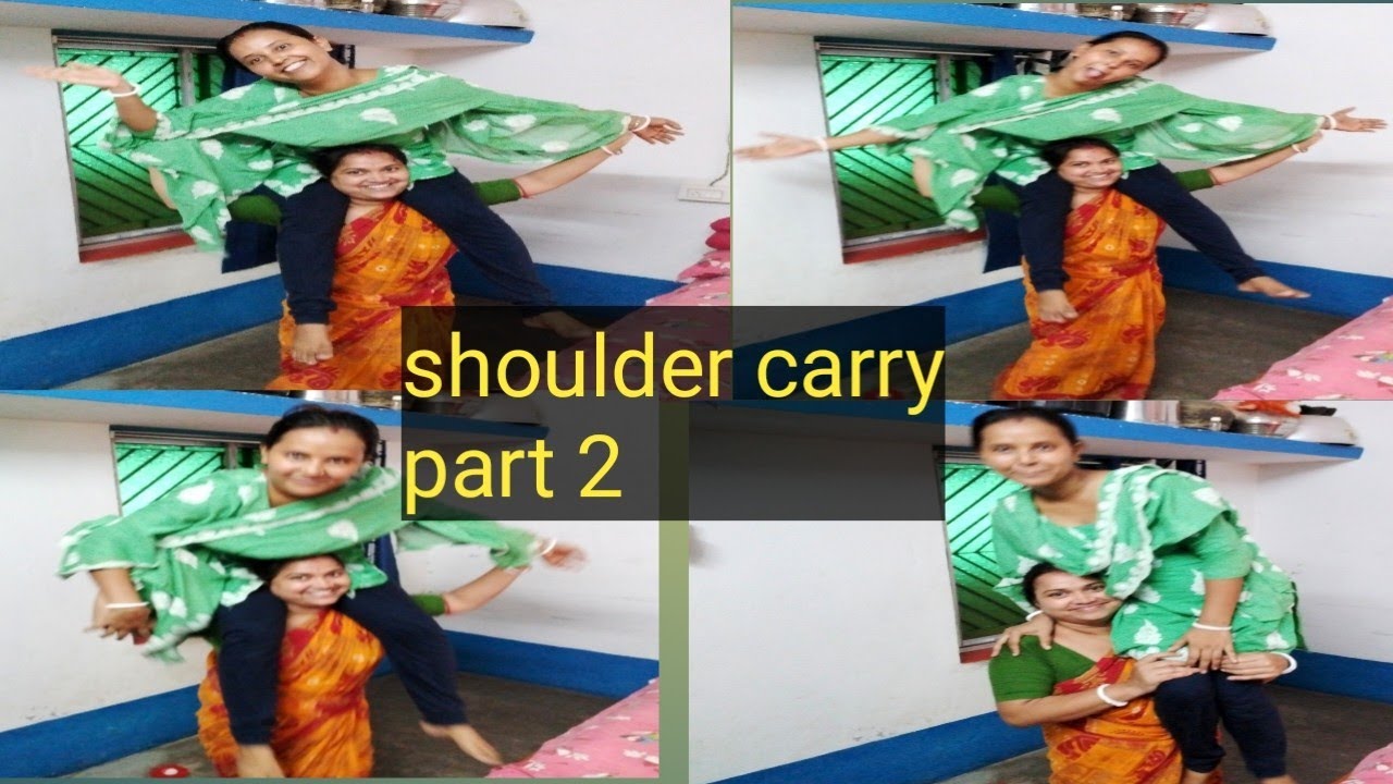 shoulder carry challenge ||( part 2) // funny😝😝 # shampa biswas.