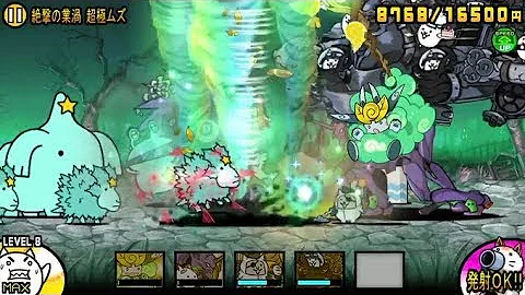 エアフワワンテ Mp3
