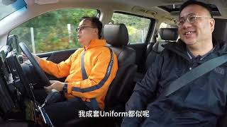 【今期最雄】Ep.19 : Nissan Elgrand Restyle老闆級MPV仲有 ... 