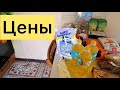 Украина 25 мая 2022. Страна самых вкусных продуктов. ЧТО В СТРАШНЕЙШЕМ ДЕФИЦИТЕ?