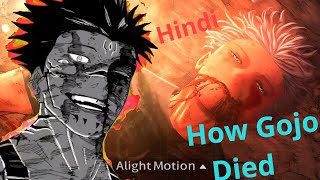 Gojos Death Explained Sukuna Vs Gojo Jujutsu Kaisen