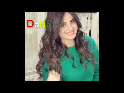 ئارام شه يدا كچه كه مه كه خراپه