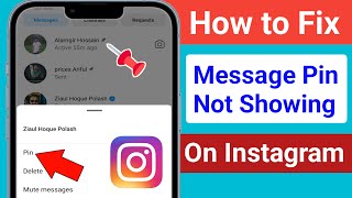 How to Fix Instagram Message Chat Pin Option Not Showing Problem | Instagram Message Pin Missing