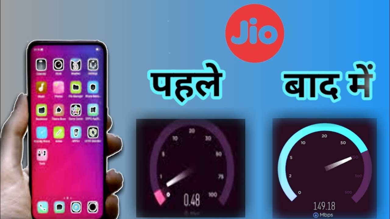 New Jio APN Setting | Jio Apn Setting | How to Increase ...