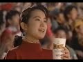 Emi Wakui (和 久 井 映 見) - Suntory Malt&#39;s Beer Part 2