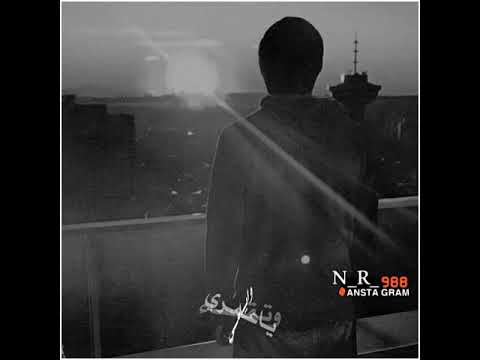 حالات وتس حزين تـسـافـر وتـغـيـب وتـنـسـاء مـقـاطـع انـسـتـقـرام جـديـد2020