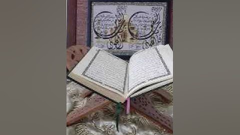 ما تيسر من سورة البقرة بصوت العبد المتواضع عمر لبوعي